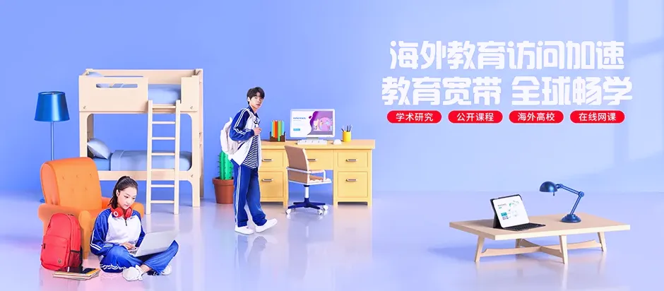 安龙安龙县栖凤街道 移动宽带