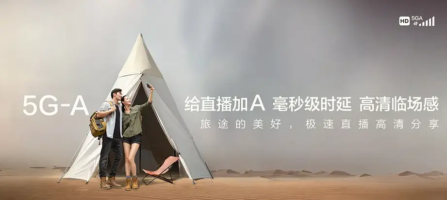 安龙安龙县洒雨镇 移动宽带